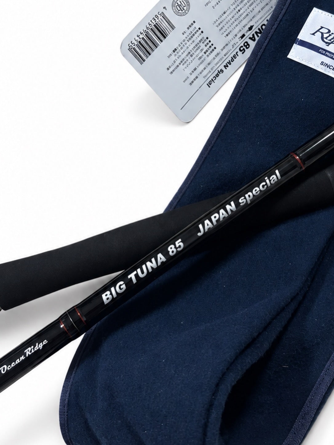 Ripple Fisher Big Tuna 85