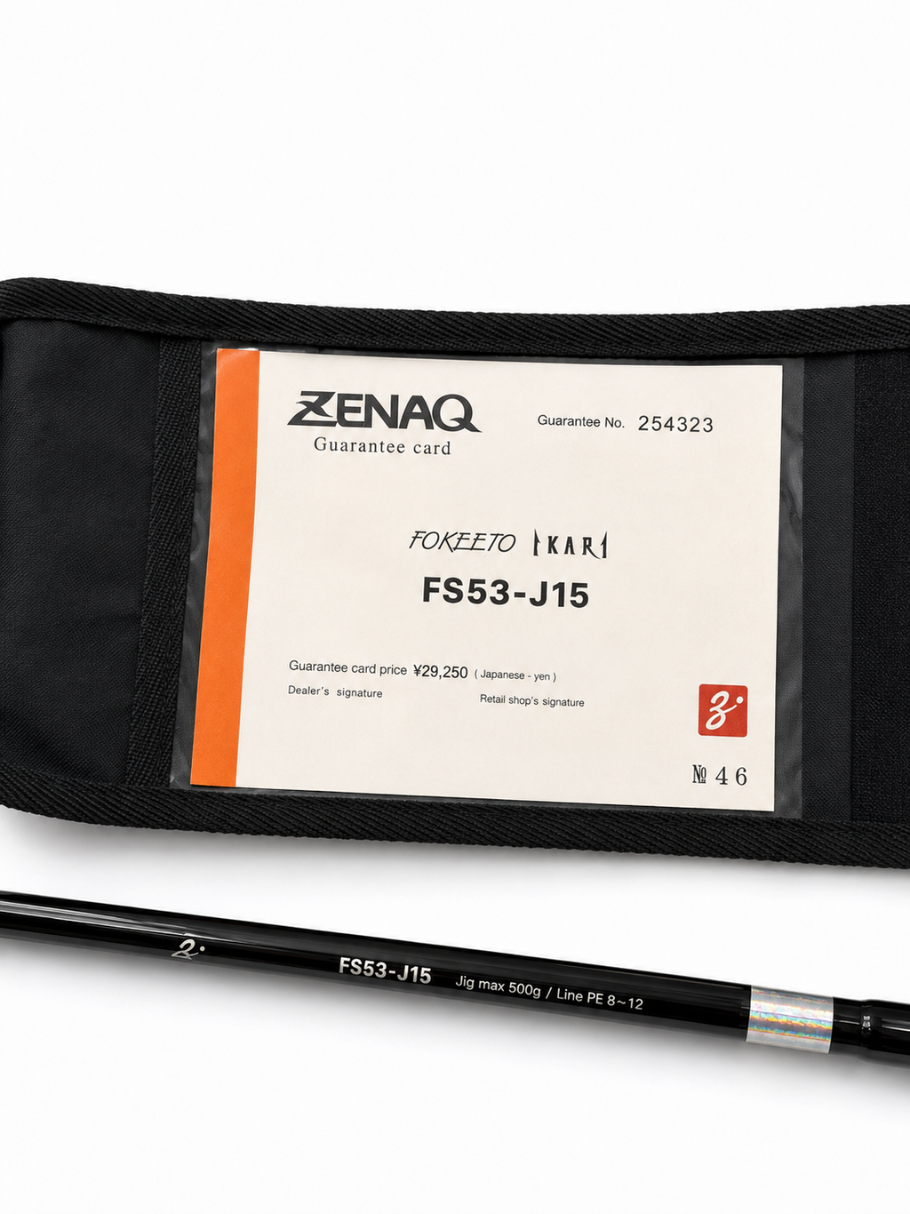Zenaq Fokeeto Ikari FS53-J15