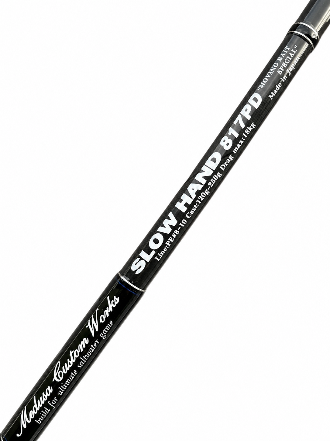 Mc Works Slow Hand 817PD Moving Bait Special