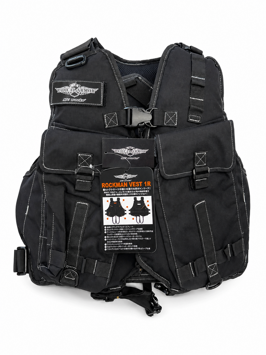 Mc Works Rockman Vest 1R rock fishing life vest
