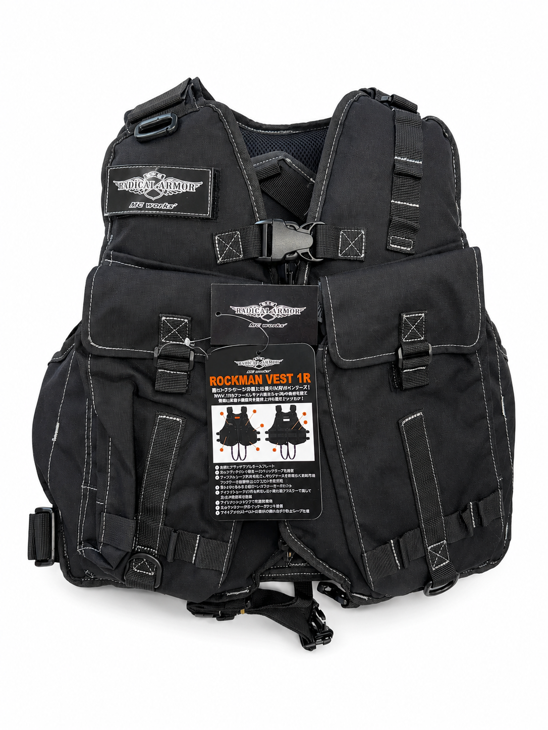 Mc Works Rockman Vest 1R rock fishing life vest